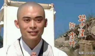 天龙八部3发色数据 天龙八部3发色数据