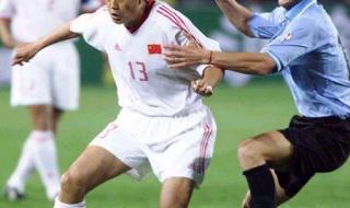 世界杯中国参加吗