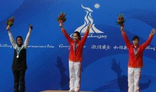 亚运会女单决赛 亚运会女单决赛