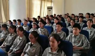 有谁了解马鞍山中加学校吗 马鞍山中加双语学校