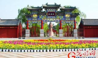 2023年端午节倒计时剩多少天 易经预测2023年大乱