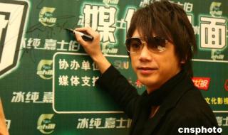 信乐团主唱阿信 信乐团主唱阿信