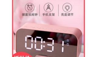 怎么折迷你小手机