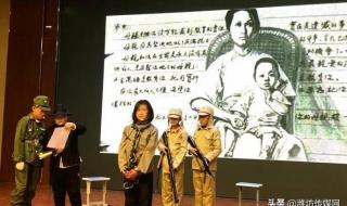 上下五千年推荐理由50字 建党100周年推荐书单