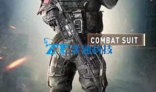 和平精英新模式更新 和平精英新模式更新