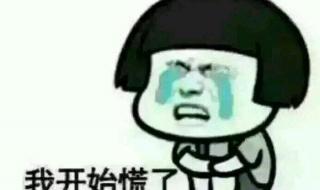 余额宝复利 余额宝复利