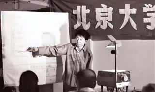 四年级数学小论文150字左右 初中数学评职称论文