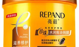 最贵的发膜品牌 什么牌子的发膜好用