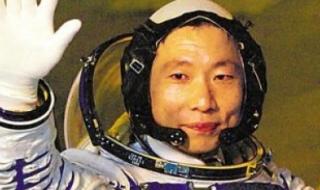 杨利伟的太空一日