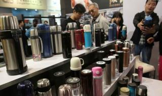 质量好的保温杯 质量好的保温杯