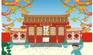 橘子的天空 橘子的天空