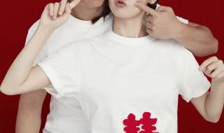 岳云鹏结婚 岳云鹏结婚