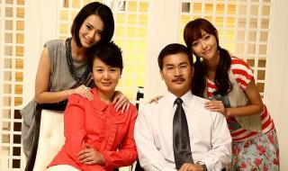 非常静距离夏家三千金 非常静距离夏家三千金