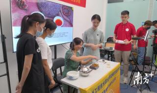 哪里有学调酒师培训班 哪里有学调酒师培训班