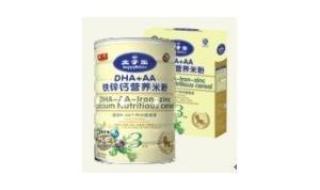 太子乐奶粉价格 太子乐奶粉价格