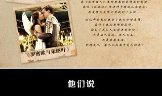 十部顶级上译电影 译制片老电影大全