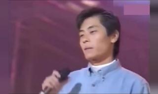 有个刘德华和王杰一起拍的老电影,最后镜头好像是谁骑着摩托~~驮着女友~~ 刘德华和王杰的电影