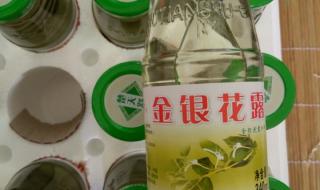 金银花露代表作推荐