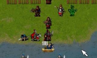 三国志曹操传宝物 三国志曹操传宝物