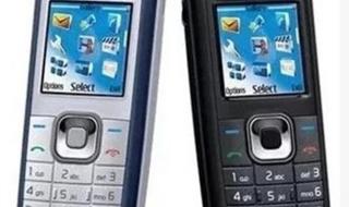 带手写,双卡双待,双蓝牙的诺基亚滑盖手机 诺基亚新款直板手机