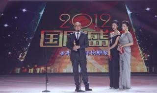 2012安徽卫视国剧盛典 2012安徽卫视国剧盛典