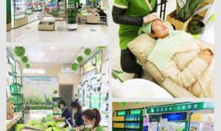 芭芭多芦荟的产品怎么样 芭芭多芦荟专卖加盟