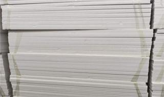 保温板五公分厚多少钱一立方 挤塑板多少钱一立方