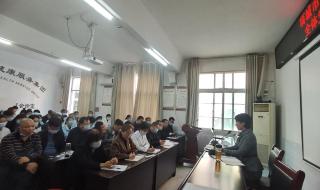 项城市第一人民医院 项城市第一人民医院