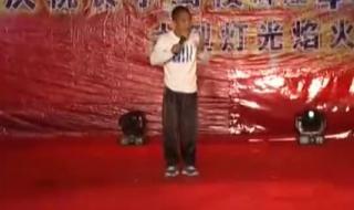 四平青年2龙湖浩哥 四平青年2龙湖浩哥