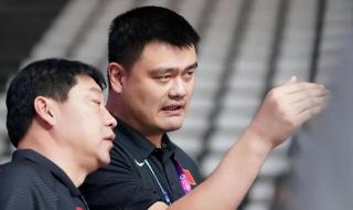 姚明腿有多长 姚明的手有多长