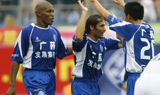 广州恒大为什么要更名 恒大为什么不叫广东恒大而叫广州恒大