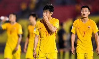 世界杯2022亚洲名额 世界杯2022亚洲名额