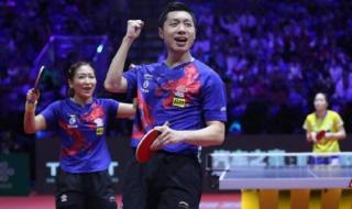 世乒赛男女混双冠军 世乒赛混双冠军多少奖金