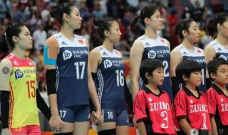 2014女排世锦赛中国队都赢了谁 2014msi季中赛赛程