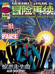 图书馆的女朋友漫画改编免费观看
